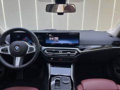 BMW 3 Series 320Li M Sport Package - ფოტო 6