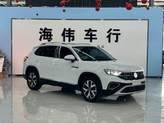 Volkswagen Taos 280TSI FWD Luxury Plus Advanced Edition - ფოტო 3