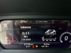 Audi A3 A3L Limousine 35 TFSI Fashion Sport - ფოტო 6
