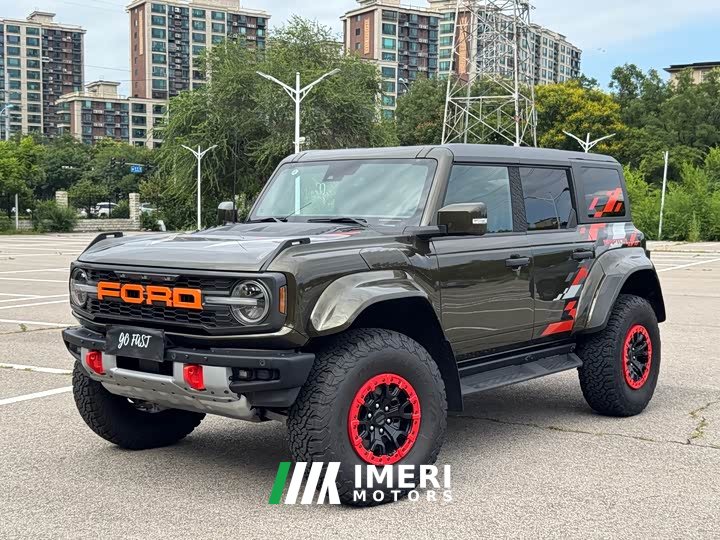 Volkswagen Bronco (Imported) 3.0T Raptor Edition - ავტომობილი ჩინეთიდან