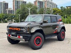 Volkswagen Bronco (Imported) 3.0T Raptor Edition - ფოტო 1