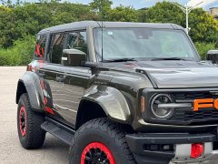 Volkswagen Bronco (Imported) 3.0T Raptor Edition - ფოტო 7