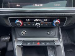 Audi Q3 35 TFSI Fashion Dynamic - ფოტო 12