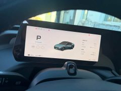 XPeng P7 P7i 702 Pro - ფოტო 4