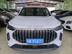 Jetour Jietu X70 PLUS 1.5T DCT Brave PLUS 7-Seater - ფოტო 2