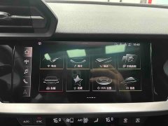 Audi A3 A3L Limousine 35 TFSI Fashion Sport - ფოტო 11