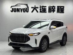 Jetour Jietu X70 PLUS 1.5T DCT Brave PLUS 5-seater - ფოტო 1