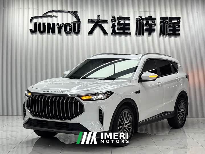 Jetour Jietu X70 PLUS 1.5T DCT Brave PLUS 5-seater