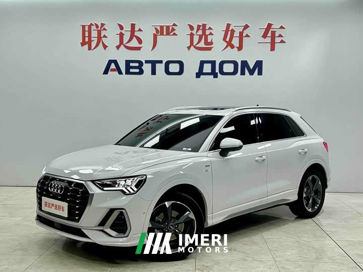 Audi Q3 2023 35 TFSI Sport Dynamic Edition 1.4T - ავტომობილი ჩინეთიდან