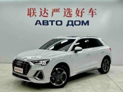 Audi Q3 2023 35 TFSI Sport Dynamic Edition 1.4T - ფოტო 1