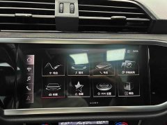 Audi Q3 2023 35 TFSI Sport Dynamic Edition 1.4T - ფოტო 11