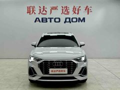 Audi Q3 2023 35 TFSI Sport Dynamic Edition 1.4T - ფოტო 2