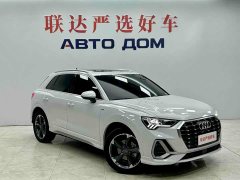 Audi Q3 2023 35 TFSI Sport Dynamic Edition 1.4T - ფოტო 3