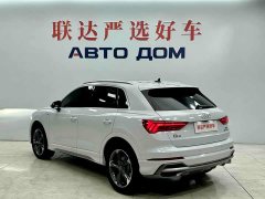 Audi Q3 2023 35 TFSI Sport Dynamic Edition 1.4T - ფოტო 4