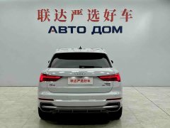 Audi Q3 2023 35 TFSI Sport Dynamic Edition 1.4T - ფოტო 5