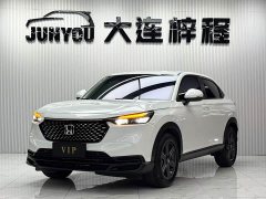 Honda XR-V 1.5L CVT Thermal Edition - ფოტო 1