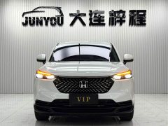 Honda XR-V 1.5L CVT Thermal Edition - ფოტო 2