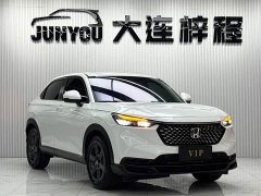 Honda XR-V 1.5L CVT Thermal Edition - ფოტო 3