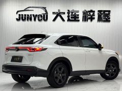 Honda XR-V 1.5L CVT Thermal Edition - ფოტო 4