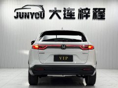Honda XR-V 1.5L CVT Thermal Edition - ფოტო 5