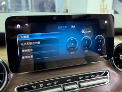 Mercedes-Benz V-Class V 260 L Long Wheelbase Luxury Edition - ფოტო 17
