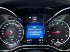 Mercedes-Benz V-Class V 260 L Long Wheelbase Luxury Edition - ფოტო 19