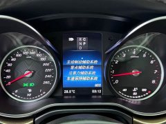 Mercedes-Benz V-Class V 260 L Long Wheelbase Luxury Edition - ფოტო 20