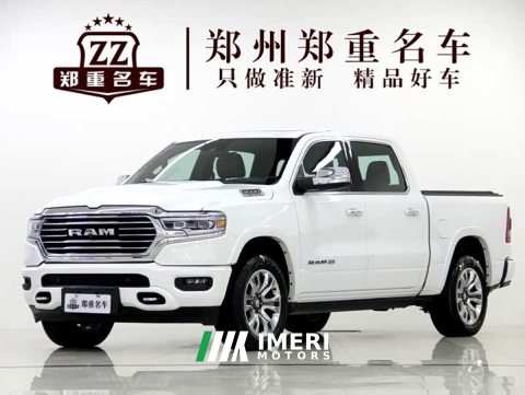 2024 Ram RAM Trucks 2022 5.7L Tradesman Canada Spec - ავტომობილი ჩინეთიდან