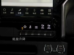 Ram Trucks 2022 5.7L Tradesman Canada Spec - ფოტო 17