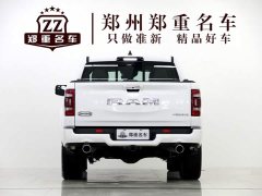 Ram Trucks 2022 5.7L Tradesman Canada Spec - ფოტო 5
