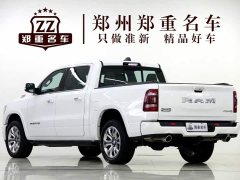 Ram Trucks 2022 5.7L Tradesman Canada Spec - ფოტო 6
