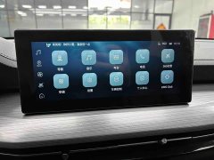 Wuling Xingchen 2021 1.5T CVT Star Shine Edition - ფოტო 11