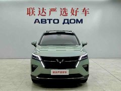 Wuling Xingchen 2021 1.5T CVT Star Shine Edition - ფოტო 2