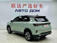 Wuling Xingchen 2021 1.5T CVT Star Shine Edition - ფოტო 4