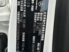 Mercedes-Benz A-Class A 180 L Sport Sedan - ფოტო 20