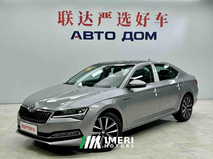 Skoda Superb 2023 Facelift TSI280 DSG Premium Edition - ავტომობილი ჩინეთიდან