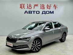 Skoda Superb 2023 Facelift TSI280 DSG Premium Edition - ფოტო 1