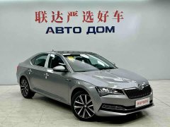 Skoda Superb 2023 Facelift TSI280 DSG Premium Edition - ფოტო 3