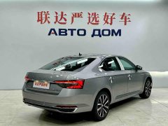 Skoda Superb 2023 Facelift TSI280 DSG Premium Edition - ფოტო 6