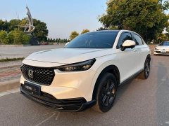 Honda XR-V Facelift 1.5L CVT Trend Edition - ფოტო 1