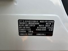 Honda XR-V Facelift 1.5L CVT Trend Edition - ფოტო 15