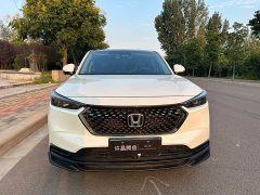 Honda XR-V Facelift 1.5L CVT Trend Edition - ფოტო 2