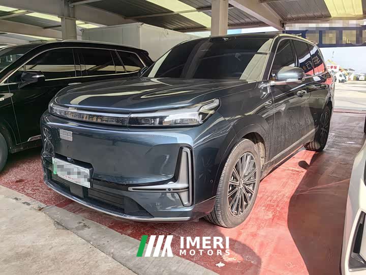 Geely Galaxy M9 2025 230km Two-Wheel Drive Explorer Edition - ავტომობილი ჩინეთიდან