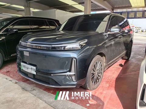 2026 Geely Galaxy M9 230km Two-Wheel Drive Explorer Edition