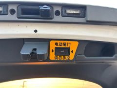 Volkswagen Lingdu L 280TSI DSG Spicy Edition - ფოტო 13