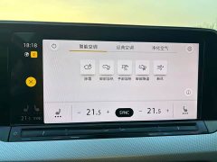 Volkswagen Lingdu L 280TSI DSG Spicy Edition - ფოტო 19