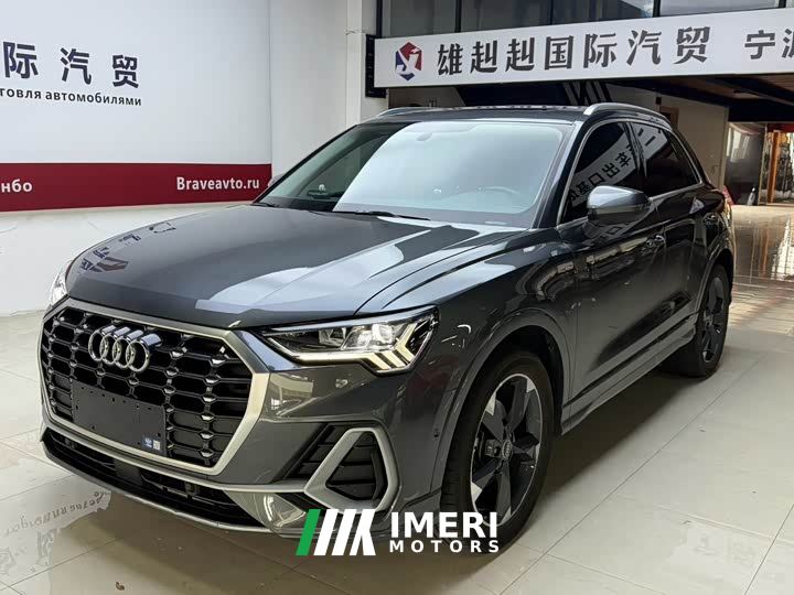 Audi Q3 35 TFSI Sport Dynamic Edition 1.4T