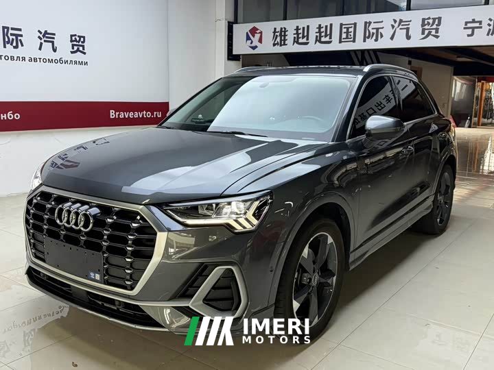 Audi Q3 35 TFSI Sport Dynamic Edition 1.4T - ავტომობილი ჩინეთიდან