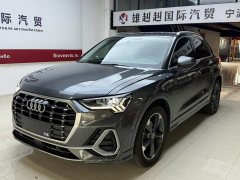 Audi Q3 35 TFSI Sport Dynamic Edition 1.4T - ფოტო 1