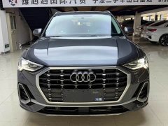 Audi Q3 35 TFSI Sport Dynamic Edition 1.4T - ფოტო 2